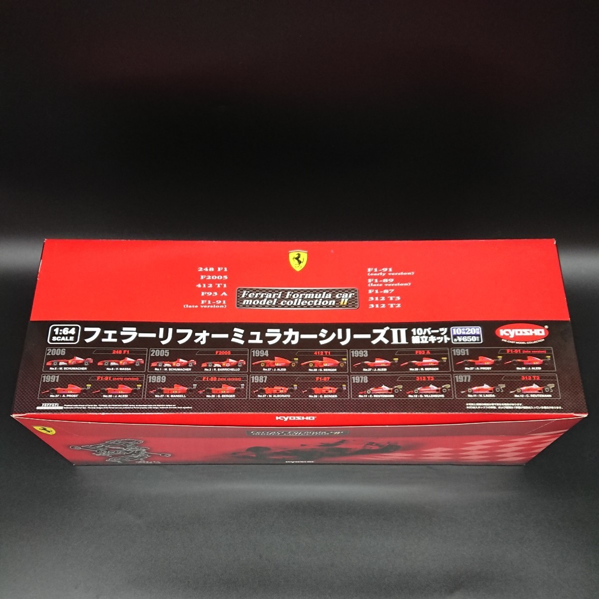 ② 未開封品 京商 1/64 フェラーリフォーミュラーカーシリーズ2 1BOX (20個入り) KYOSHO Ferrari Formula car model Collection Ⅱ
