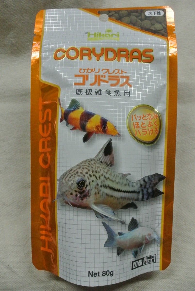 ひかり クレスト コリドラス ( 80g ) ひかり - 魚のエサ