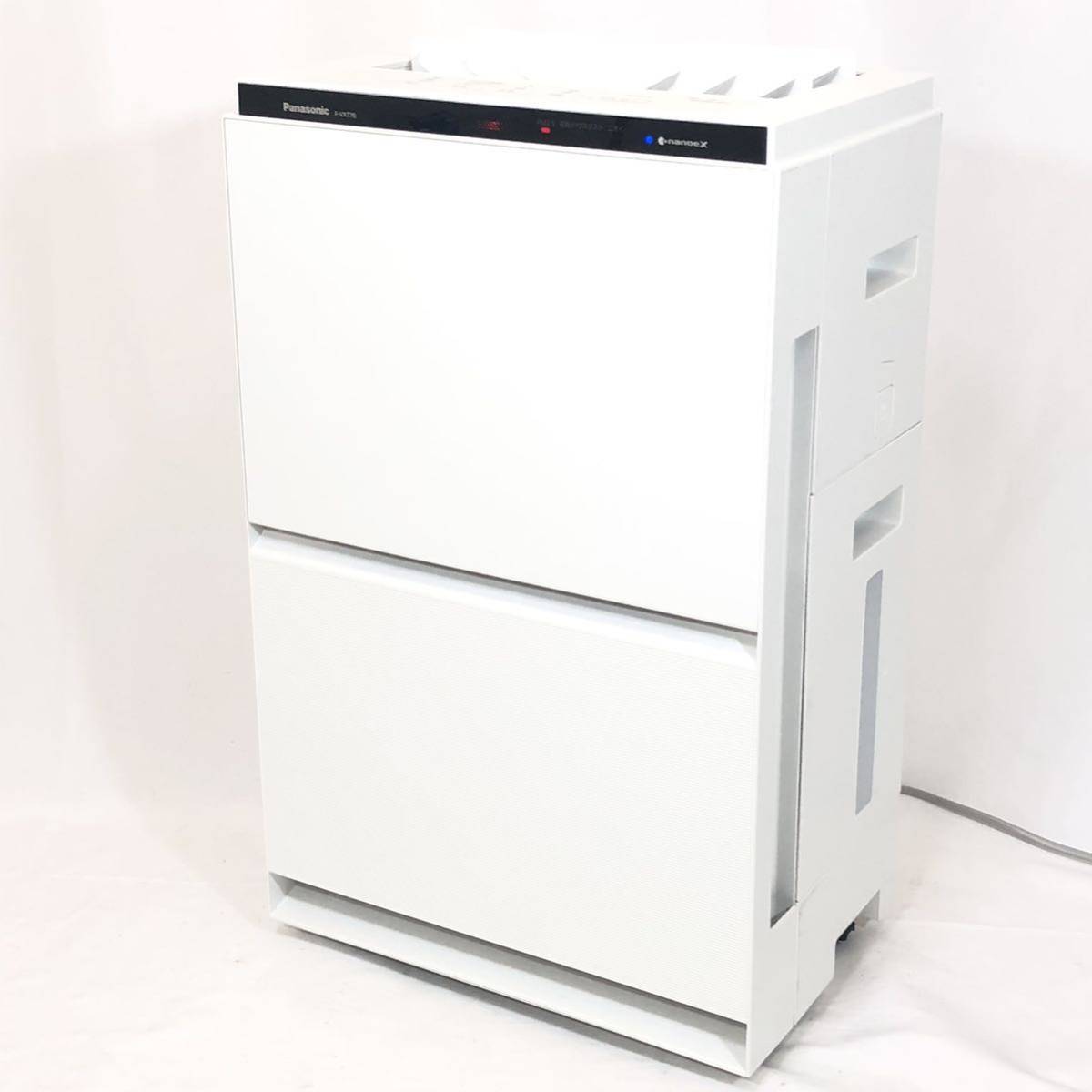 美品】空気清浄器 Panasonic F-VXT70-W WHITE-