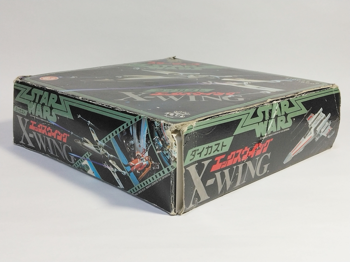 超合金 タカラ ダイカスト エックスウイング STARWARS X-WING ※難あり_画像3