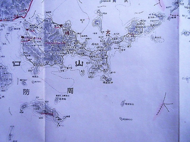 明治２１年の松山の地図　二十万分一之尺　陸地測量部　第二十五行第二十七段　第五師管伊予国温泉郡　日本製