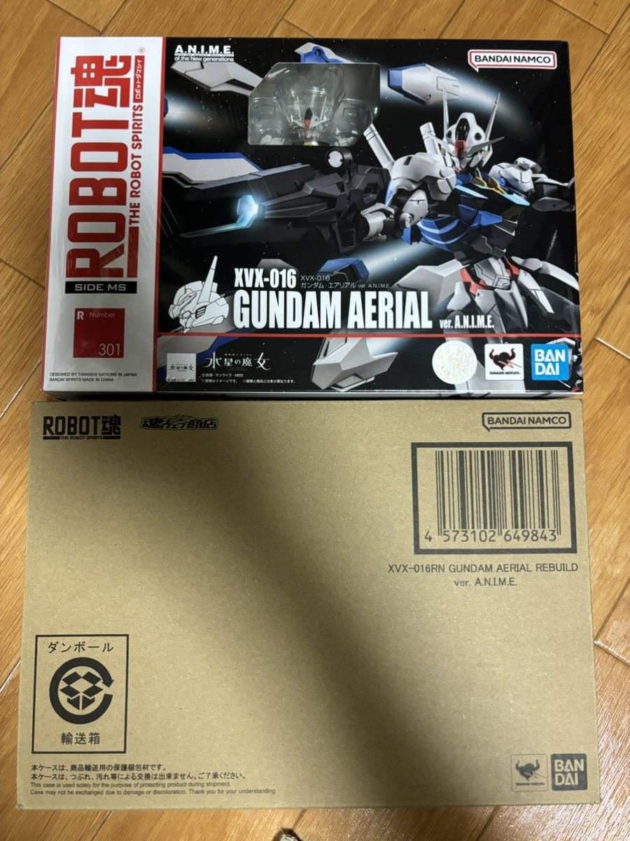 【驚きの価格が実現!】 ROBOT魂 2個セット エアリアル改修型 & ガンダムエアリアル その他 【驚きの価格が実現!】 ROBOT魂 2個セット エアリアル改修型 & ガンダムエアリアル その他