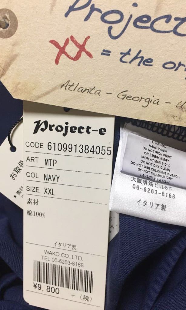 Project e ポケット Tシャツ NAVY XXL 新品 プロジェクトe pocket tee 半袖 ダメージ加工 クラッシュ カットソー ネイビー 紺 無地_画像6