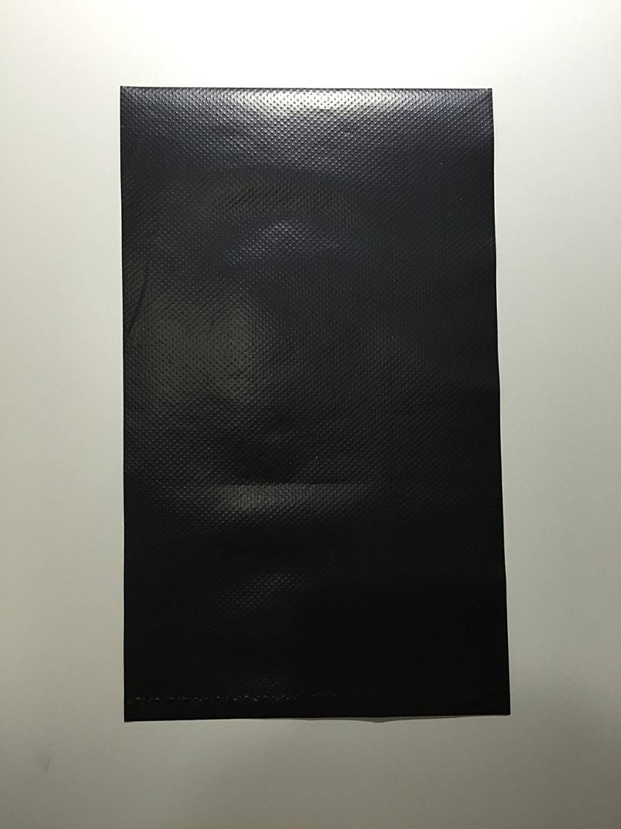 【二つ折り発送】 ブラックポリ封筒HDPE0.07 275×420 50枚セット 通販・宅配に最適！中身が透けない濡れない封筒！_画像1