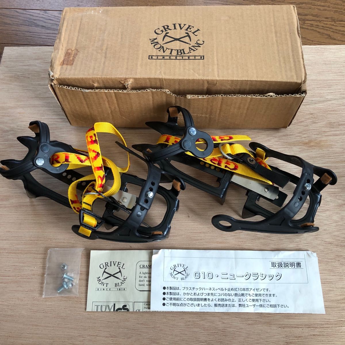 GRIVEL G10ニュークラシック|PayPayフリマ