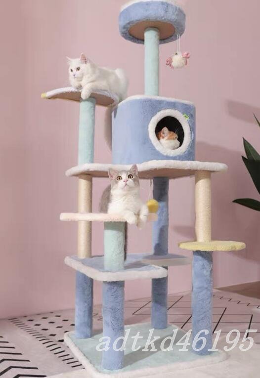 可愛いふわふわタワー 猫パステルタワー プレイキャットタワー 猫 組み立て