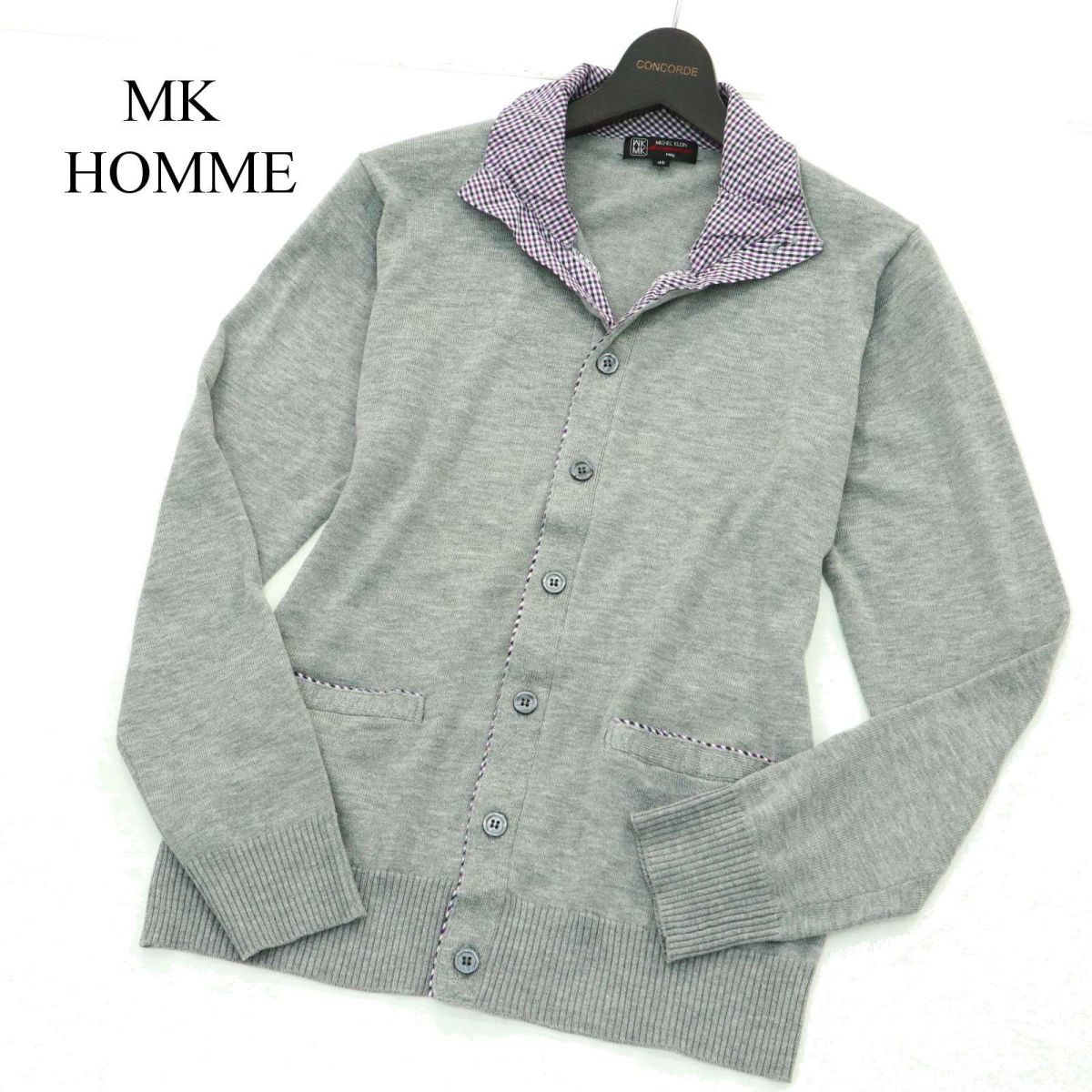 MK HOMME Michel Klein Homme through year check using * stand-up collar knitted cardigan Sz.48 men's gray A3T11429_A#O