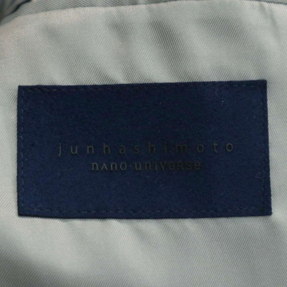 junhashimoto × nano universe Jun - si Moto Nano Universe осень-зима шерсть linen Пальто Честерфилд Sz.S мужской серый A3T11670_A#N