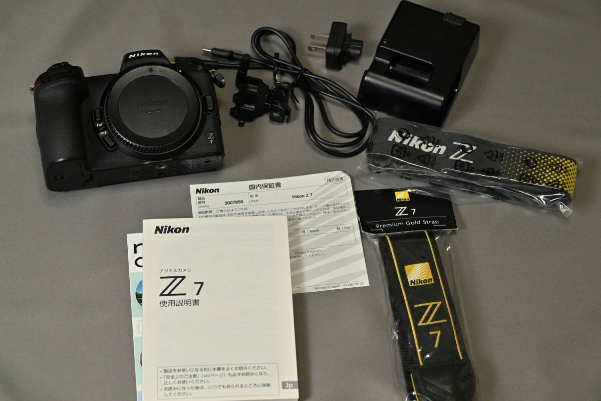 Nikon Z7 & NIKKOR Z 24-70mm f/4 S