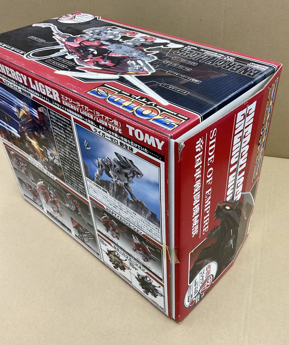 Yahoo!オークション - 新品・未開封 EZ-072 エナジーライガー Yahoo!オークション - 新品・未開封 EZ-072 エナジーライガー