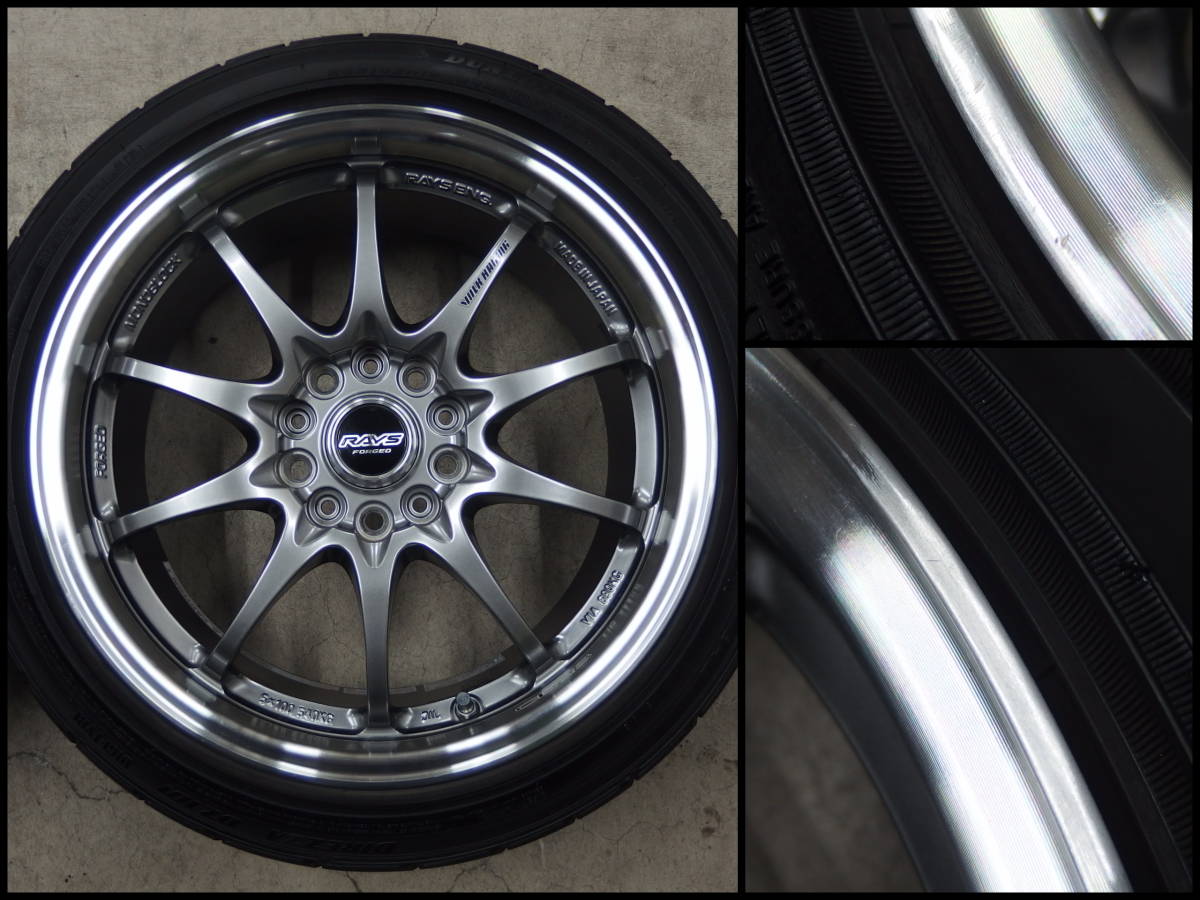 FORGED!鍛造!! RAYS VOLKRACING CE28N 7.5Jx17+50 114.3-5H + DUNLOP DIREZZA DZ101 205/45R17 4本セット CR-Z、NCロードスター_画像6