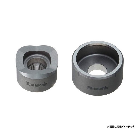 KINGO 丸チェーフィング用スタッキングスタンド J305専用 C70 KINGO 丸チェーフィング用スタッキングスタンド J305専用 C70