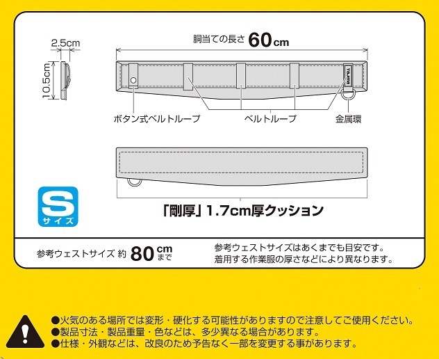item_image_3