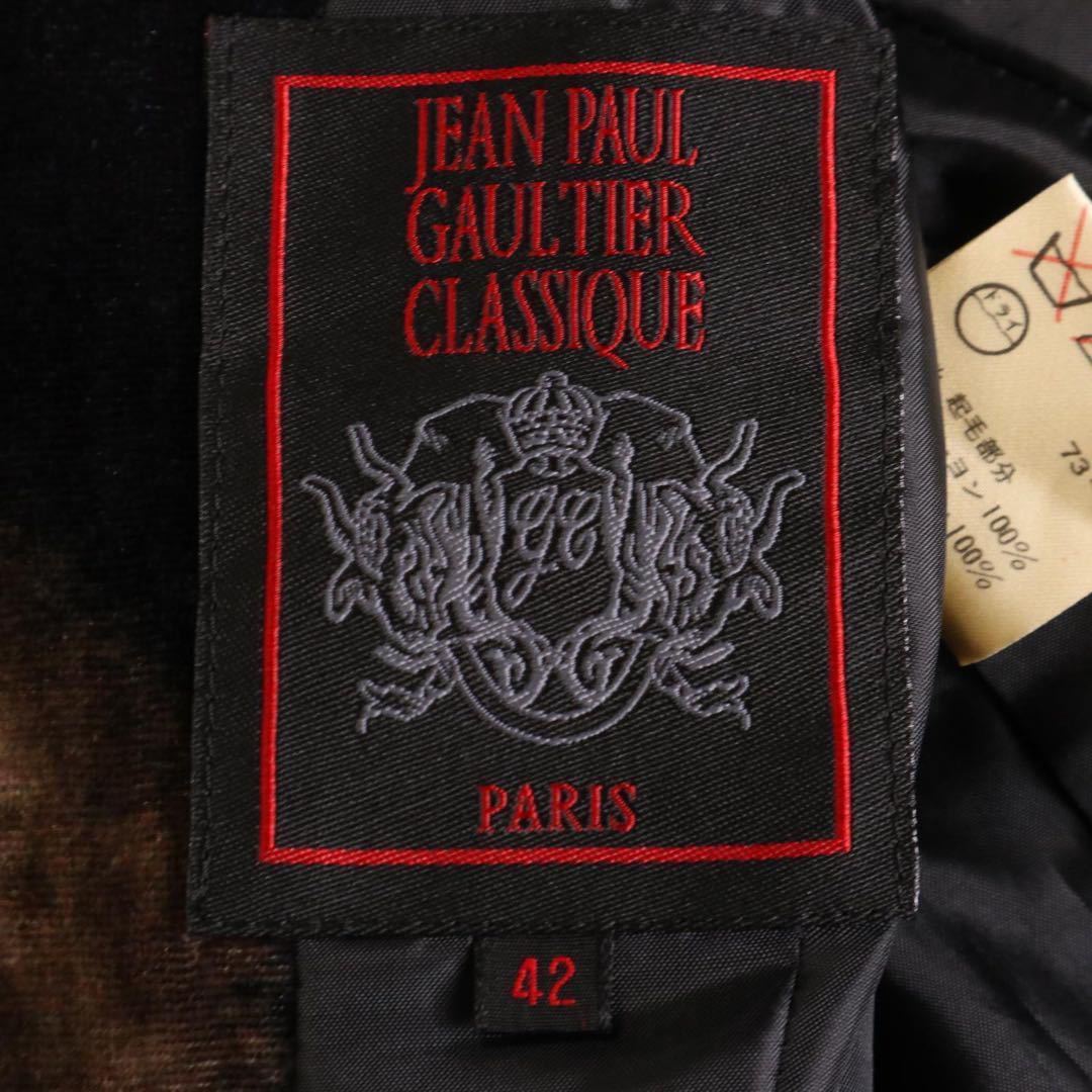 希少】Jean-Paul GAULTIER ジャンポール・ゴルチエ Yahoo!フリマ（旧）-