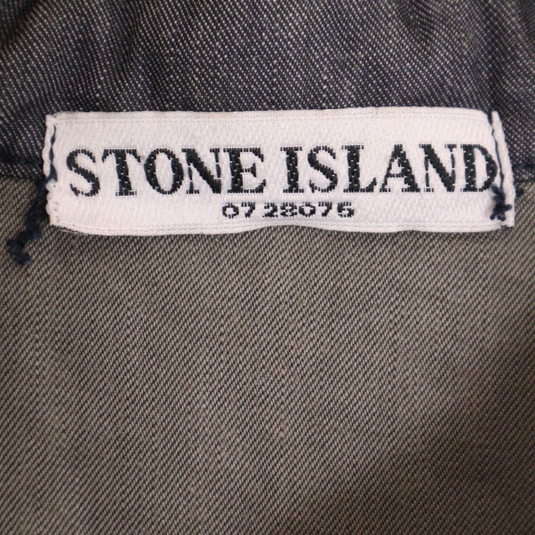 2006ss】STONE ISLAND ジップジャケット アーカイブ|Yahoo 2006ss】STONE ISLAND ジップジャケット アーカイブ|Yahoo