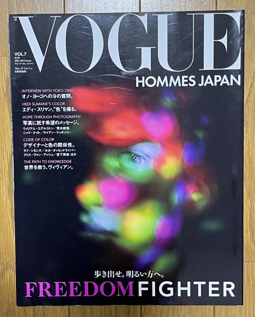 “VOGUE HOMMES JAPAN (ヴォーグオムジャパン) VOL.1-VOL.9 完揃。”_画像8