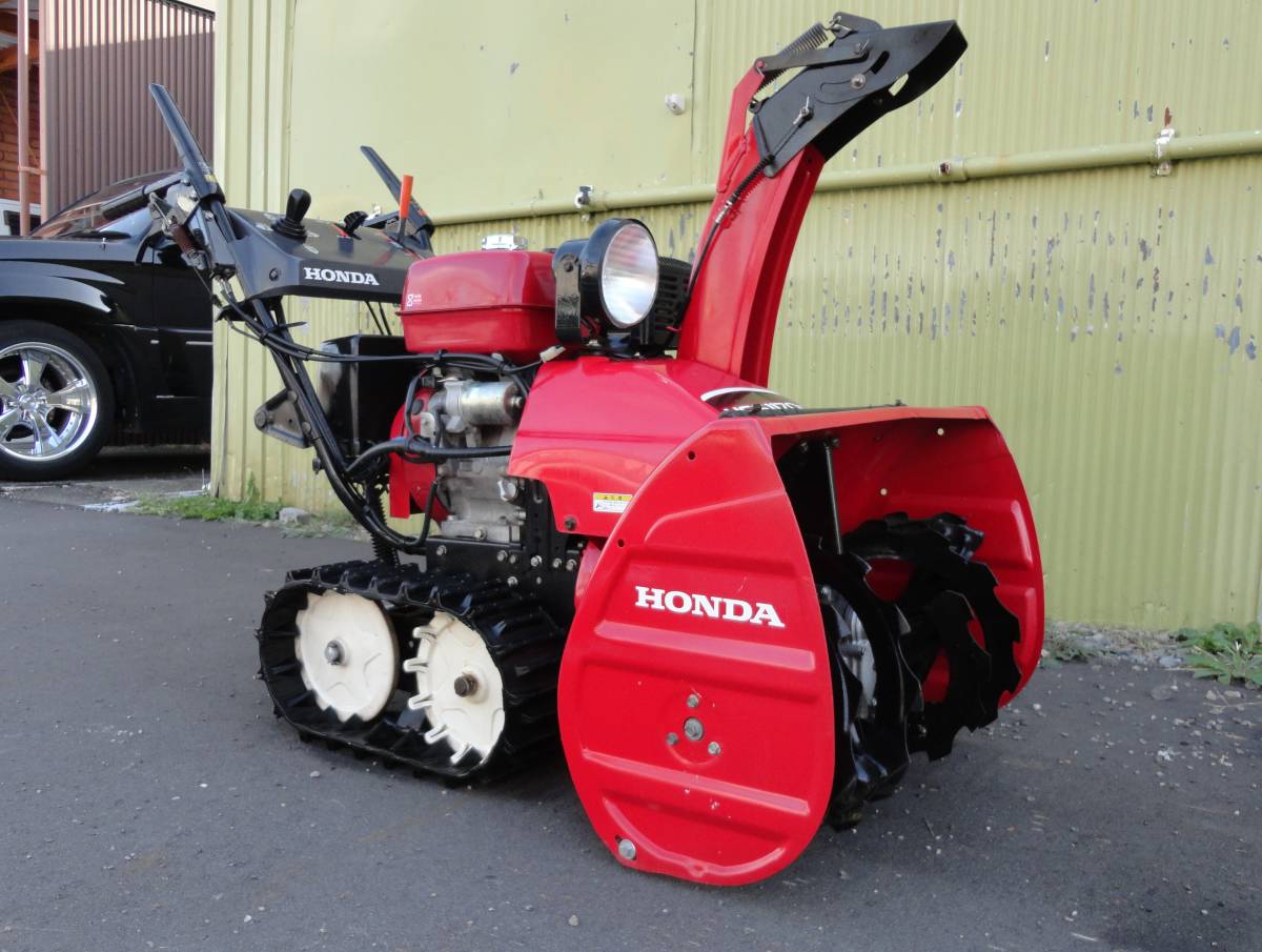 Yahoo!オークション - 旭川発 ホンダHSS1170 整備済み除雪機 Yahoo!オークション - 旭川発 ホンダHSS1170 整備済み除雪機