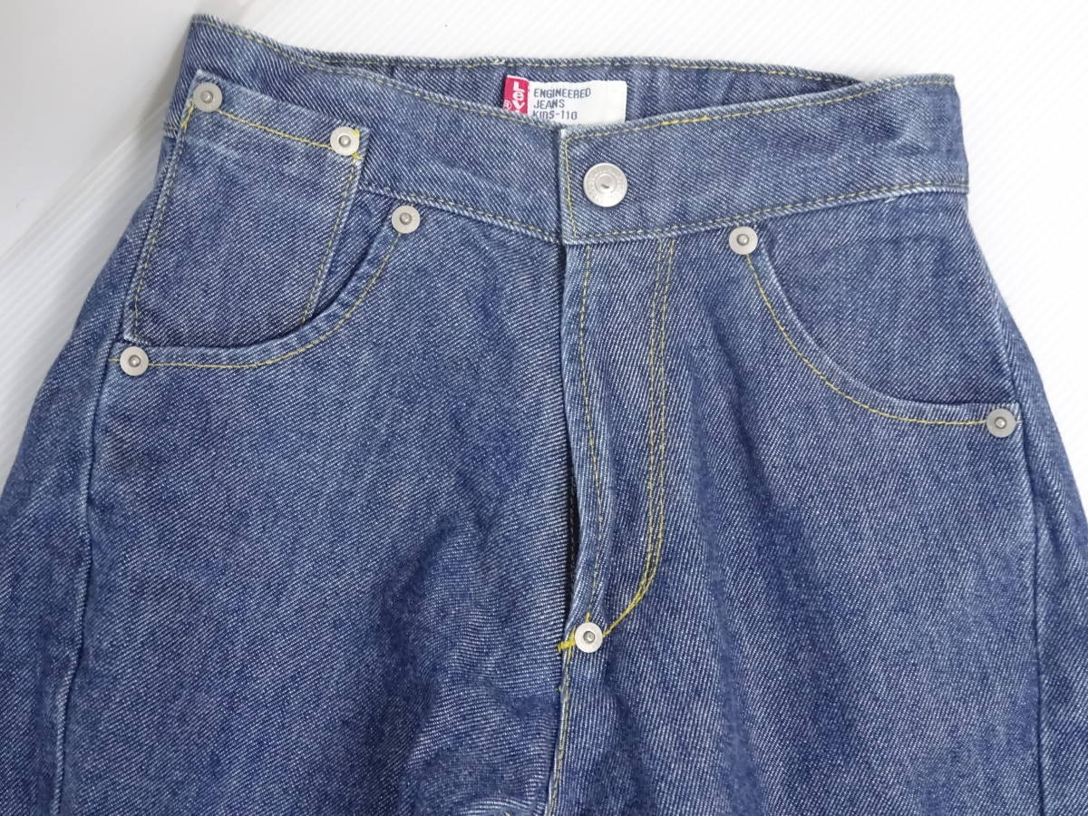 Bibian 比比昂- 希少Levi's ENGINEERED JEANS KIDS-110 デニム