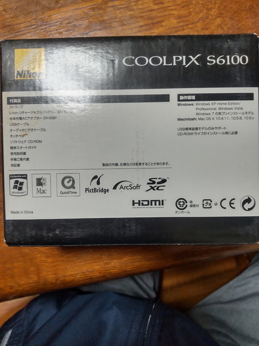 COOLPIX ニコン デジタルカメラ S6100 レッド_画像3