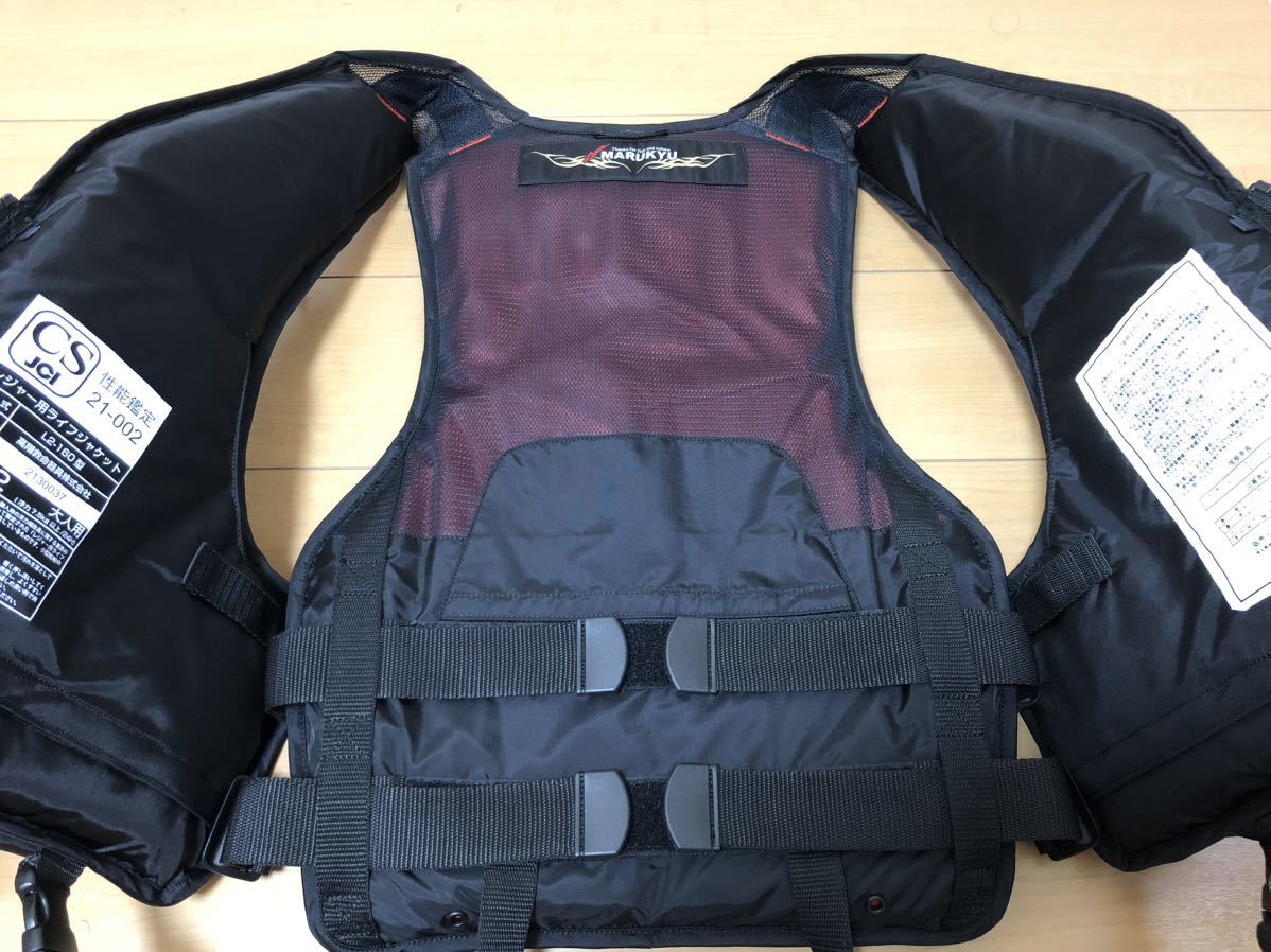 マルキュー ライフジャケット フローティングベスト PFD03 L2 マルキュー ライフジャケット フローティングベスト PFD03 L2
