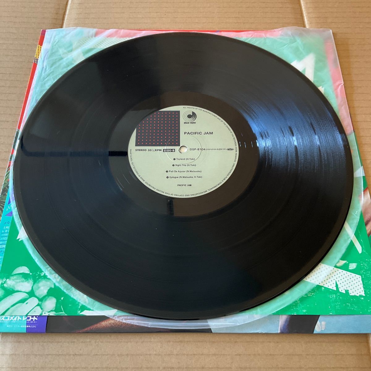 item_image_7