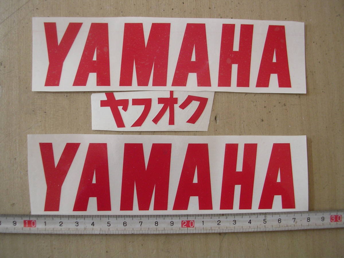 ヤマハ  ステッカー YAMAHA 後傾ステッカーセット 赤 抜き文字の画像1