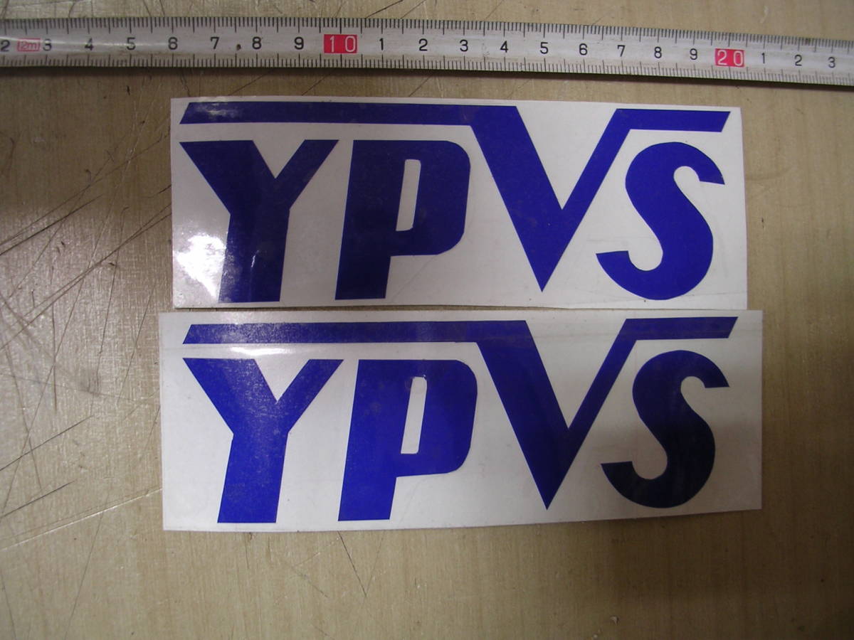 ヤマハ　YPVS　14㎝　ステッカー２枚セット　青_画像1