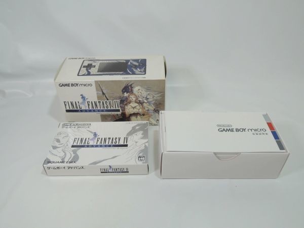 GAMEBOY micro ゲームボーイ ミクロ 天野喜孝デザインFFモデル 同梱