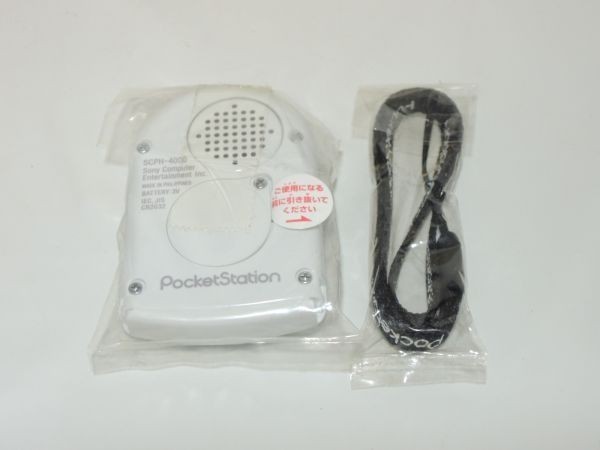  new goods storage goods SONY Sony POCKET STATION PocketStation SCPH-4000 white ②