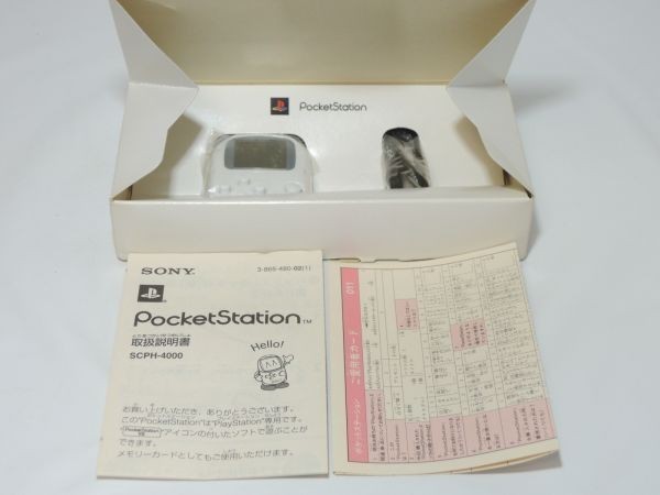  new goods storage goods SONY Sony POCKET STATION PocketStation SCPH-4000 white ②