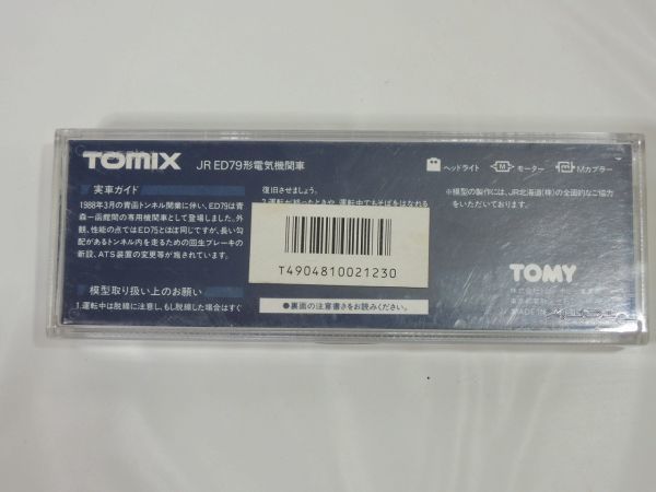 TOMIX トミックス 2123 JR ED79形 電気機関車 鉄道模型 Nゲージ 1005_画像2