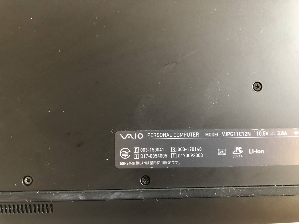 VAIO PG VJPG11C12N ７世代　Core i3-7100U RAM 4GB M.2 SSD 128GB HDMI LTE 指紋　Windows10 office_画像8
