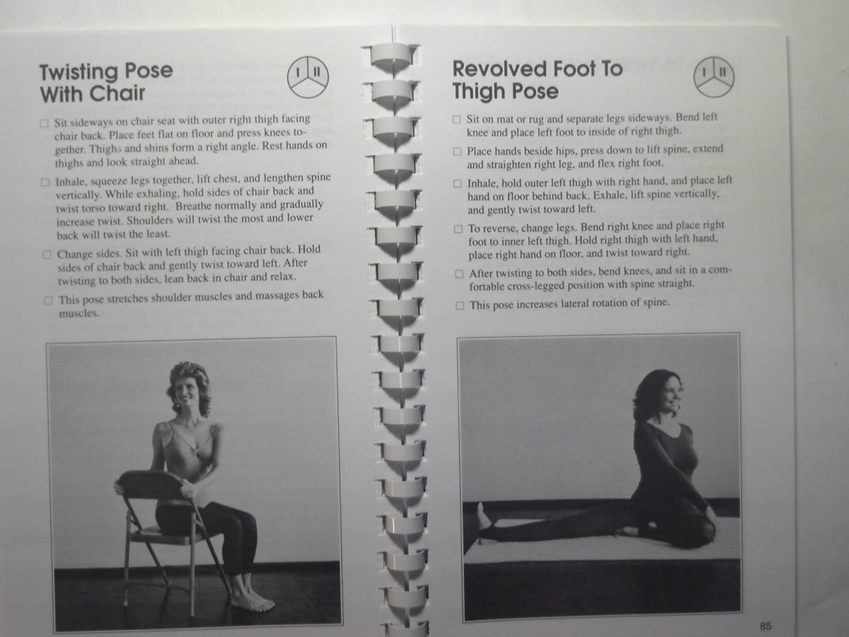 英語/ヨガ「Yoga for Pregnancy/妊産婦のためのヨガ」Sandra Jordon著　2005年発行
