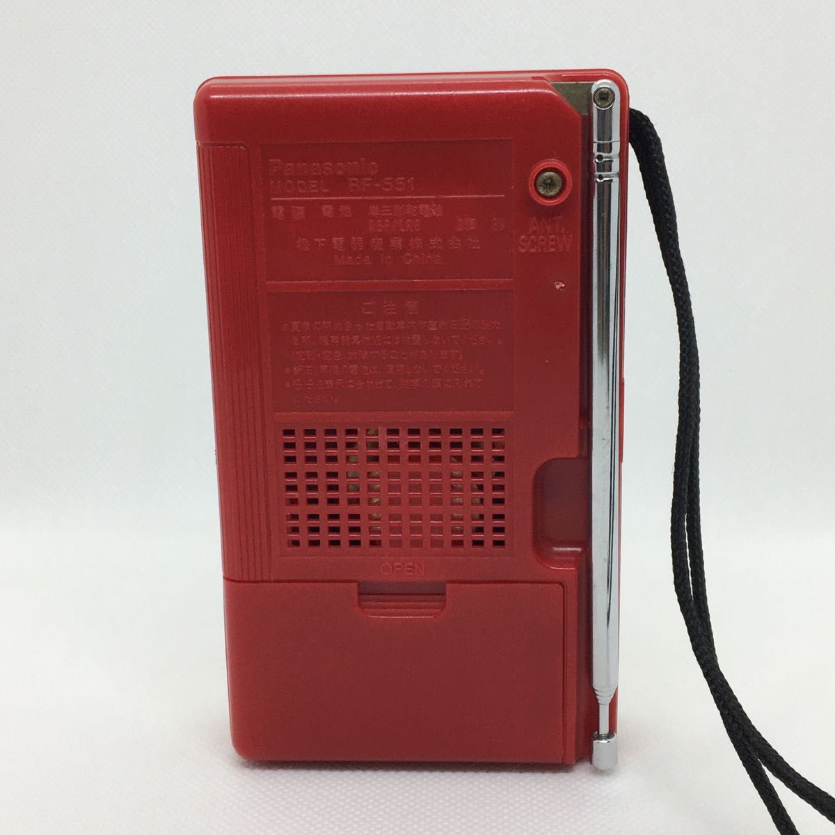 動作品】Panasonic RF-551 レッド ワイドFM対応 トランジスタ 動作品】Panasonic RF-551 レッド ワイドFM対応 トランジスタ