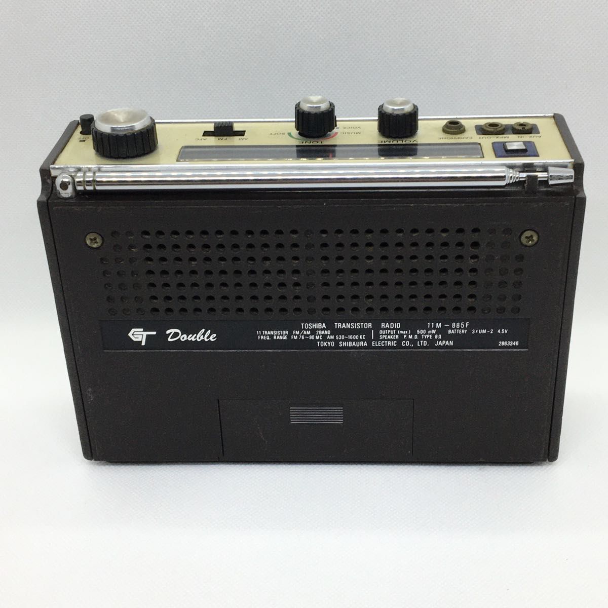 動作品】希少 TOSHIBA 11M-885F FM/AM 2バンドラジオ 昭和レトロ 動作品】希少 TOSHIBA 11M-885F FM/AM 2バンドラジオ 昭和レトロ