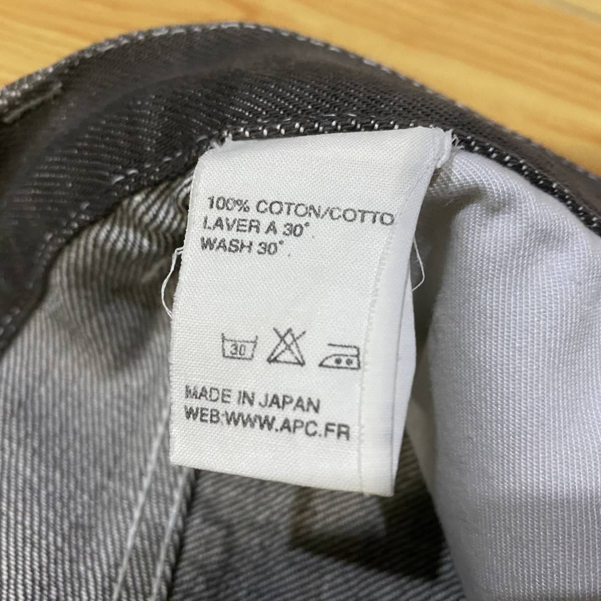 即決・古いA.P.C.のブラウンがかったグレーデニム・ボタンフライ・２７インチ・日本製_画像6