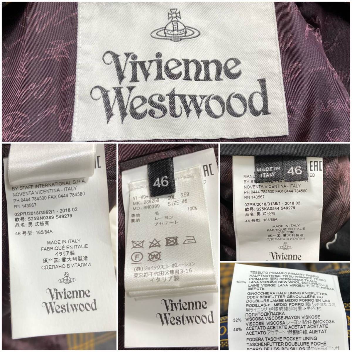 * прекрасный товар * vivienne westwood в клетку o-b выставить костюм L размер мужской 