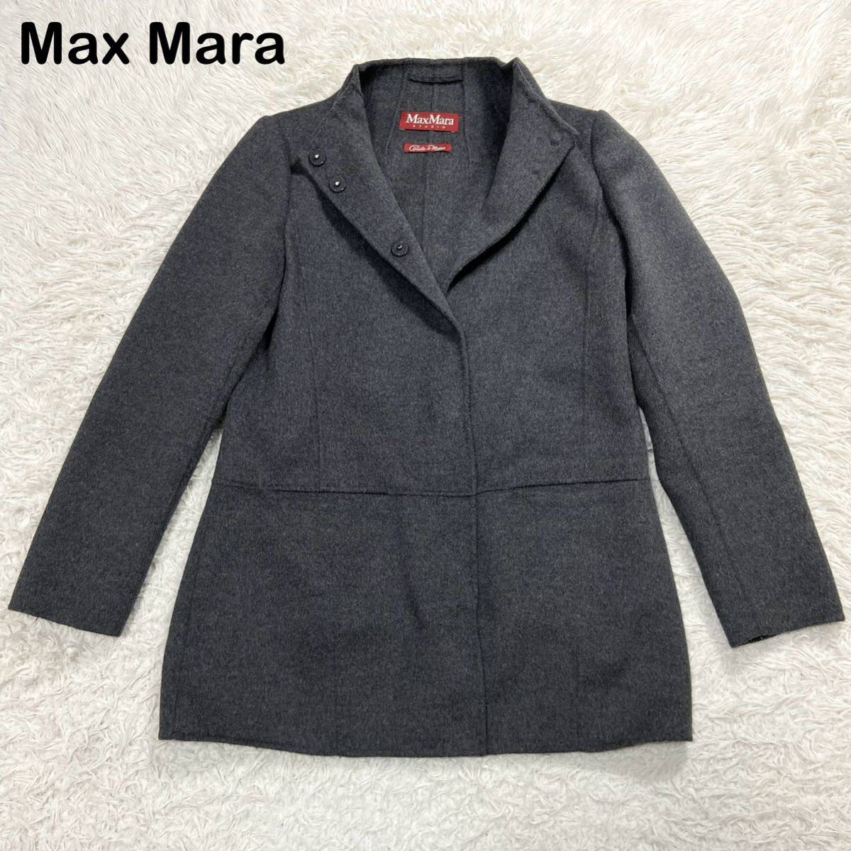☆極美品☆ Max Mara アンゴラ カシミア混合 ウールロングコート 42号-