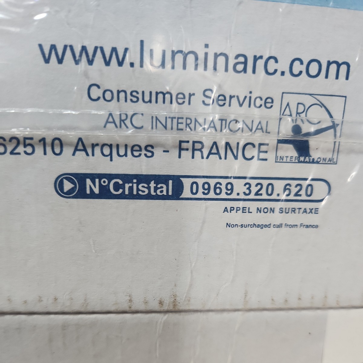 未使用Luminarc アルク アマリア カップ220&ソーサー6客　14×14×8cm 全面物理強化ガラス　コストコ　フランス人気　ランキング_画像7