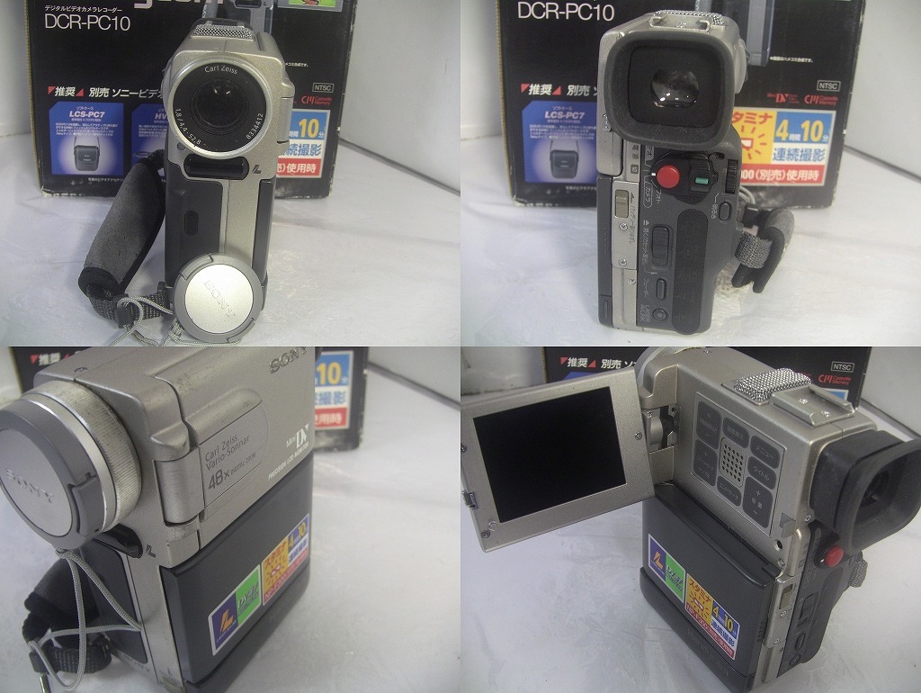 【動作確認済み・MiniDVビデオカメラ・ダビングにご使用ください！】SONY MiniDVビデオカメラ DCR-PC10/0549_画像3