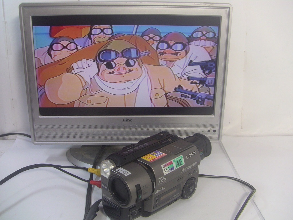 【動作確認済み・8㎜ビデオカメラ・ダビングにご使用ください！】SONY Hi8ビデオカメラ CCD-TR290/0580_画像1
