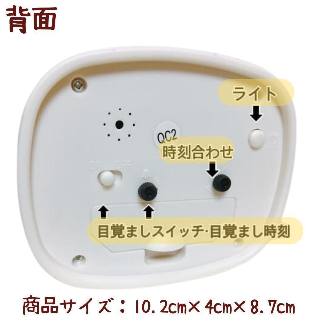 目覚まし時計 白 アラーム時計 連続秒針 ライト シンプル かわいい ホワイト_画像3