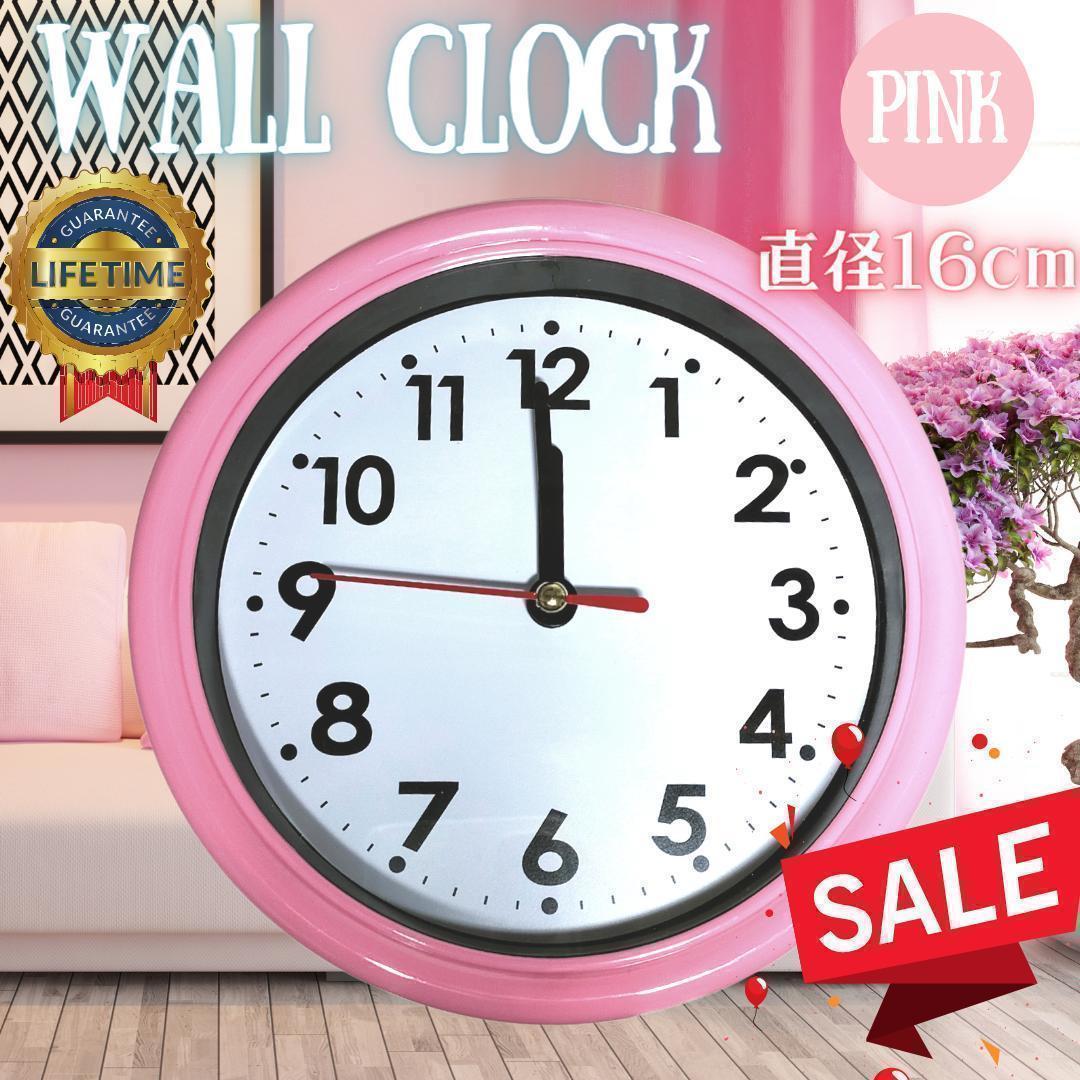 ピンク 時計 壁掛け時計 壁掛け おしゃれ かわいい シンプル アンティーク_画像1