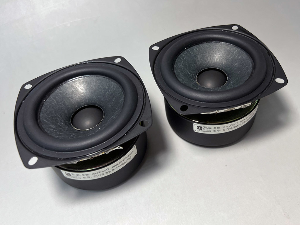 8cm 2WAY スピーカー 3インチウーファー+0 75インチツィーター付 8cm 2WAY スピーカー 3インチウーファー+0 75インチツィーター付