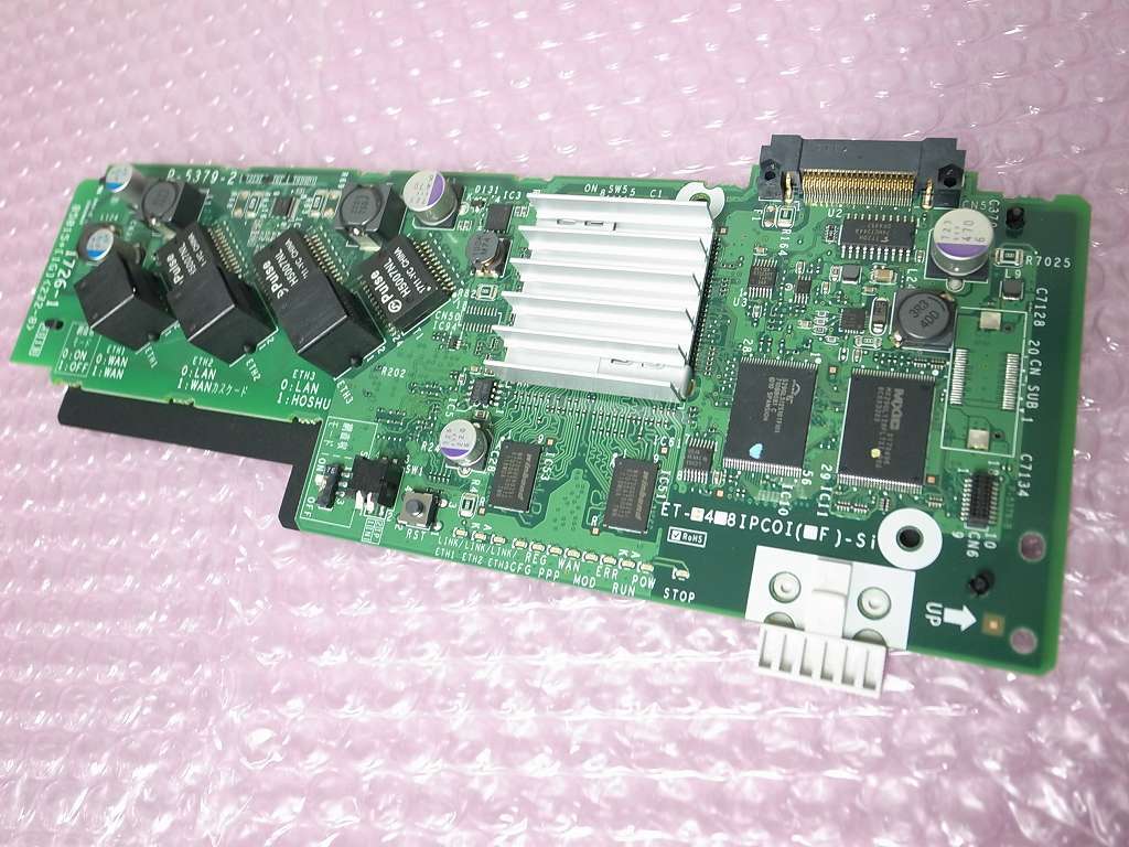 10%OFF】 □日立 Si 4chIP外線ユニット 【ET-4IPCOI-Si】 (2)□ 日立