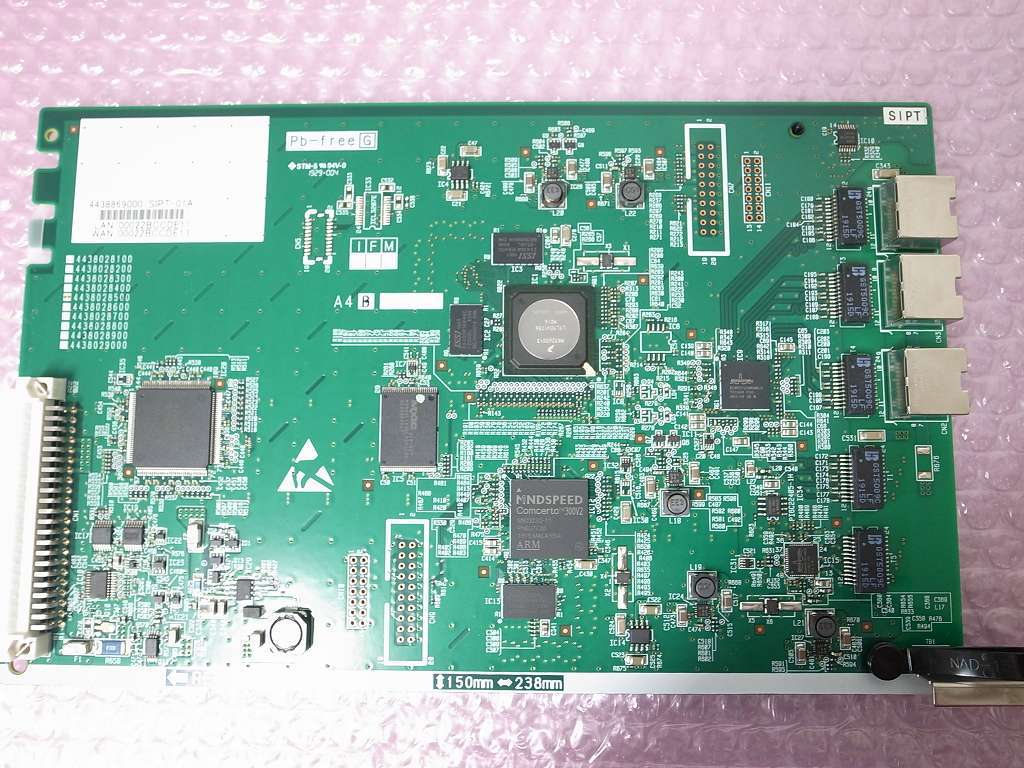 Yahoo!オークション - saxa PLATIA SIP専用線ユニット 【SIPT Yahoo!オークション - saxa PLATIA SIP専用線ユニット 【SIPT