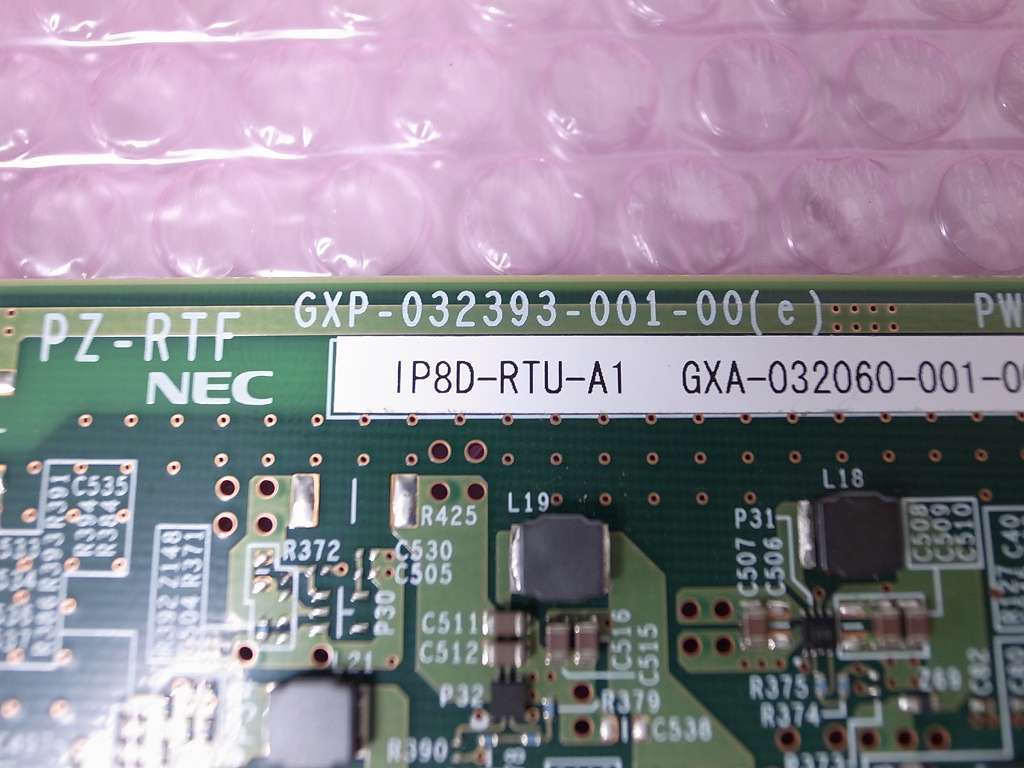 #NEC Aspire WX маршрутизатор единица [IP8D-RTU-A1] (10)#