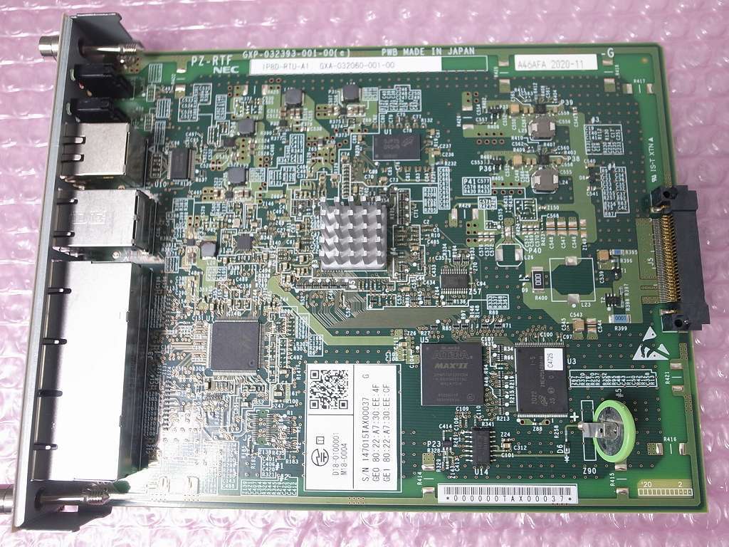□【☆14年製造☆】 日立 MX900IP 16内線増設ユニット組 【MXN □【☆14年製造☆】 日立 MX900IP 16内線増設ユニット組 【MXN