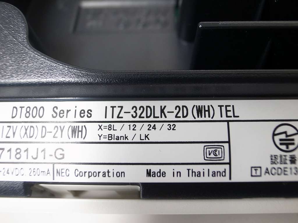 □【☆希少☆DLK☆】 NEC UNIVERGE DT800 32ボタン(スリム)IP □【☆希少☆DLK☆】 NEC UNIVERGE DT800 32ボタン(スリム)IP