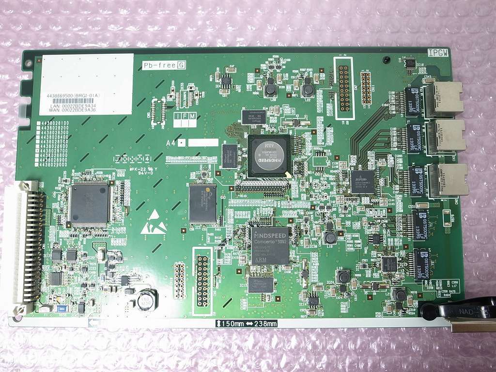■saxa PLATIA 16IP局線ユニット(増設) 【BRGI-01A】 (2)■